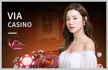 Cá Cược Thể Thao new88